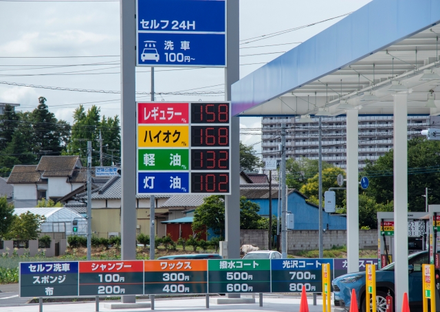 ハローレンタカーのおすすめガソリン給油店舗をご紹介！