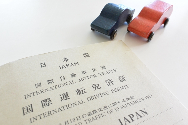 日本の運転免許証との違い