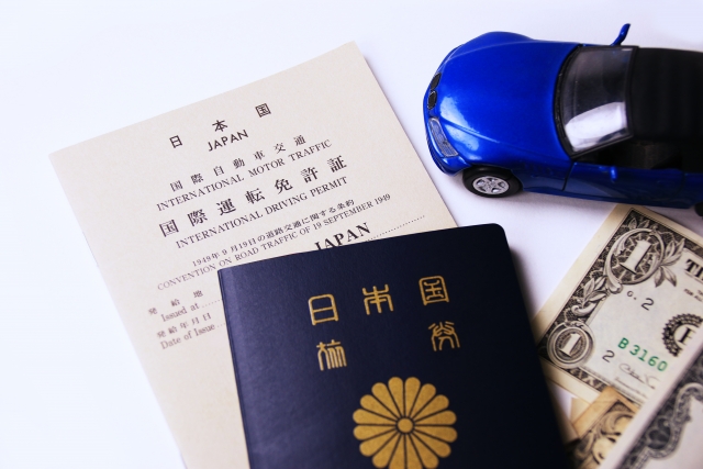 レンタカー利用時は自国の運転免許証を忘れずに