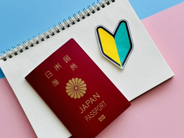 レンタカーの利用で誤解されやすい点