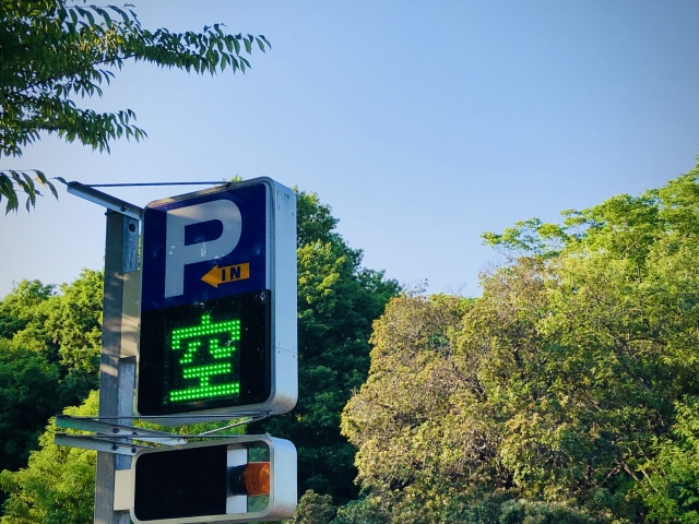 空車検索と電話の併用で今日の空きを確認!