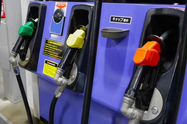 ガソリン代の支払い基準