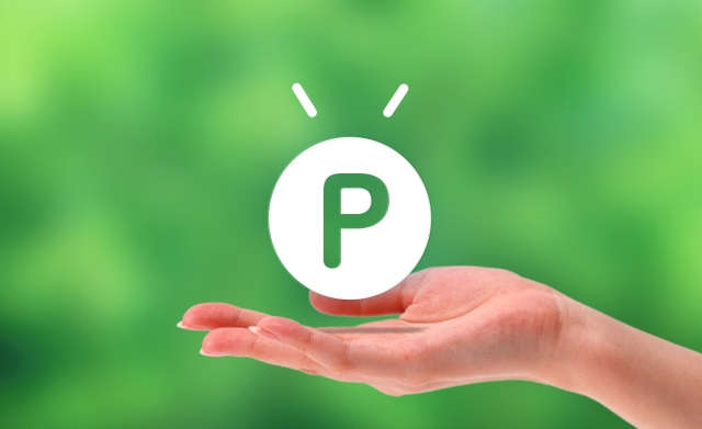 レンタカーでポイントたまる