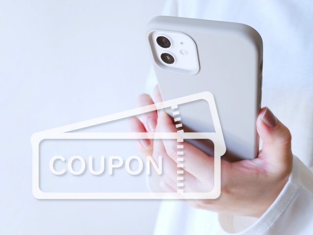 ポイント制度とLINEクーポンでお得に利用