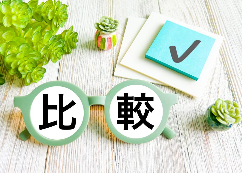 レンタカーとしてプリウスを比較